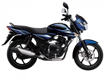 Bajaj discover 135 front mudguard sale price